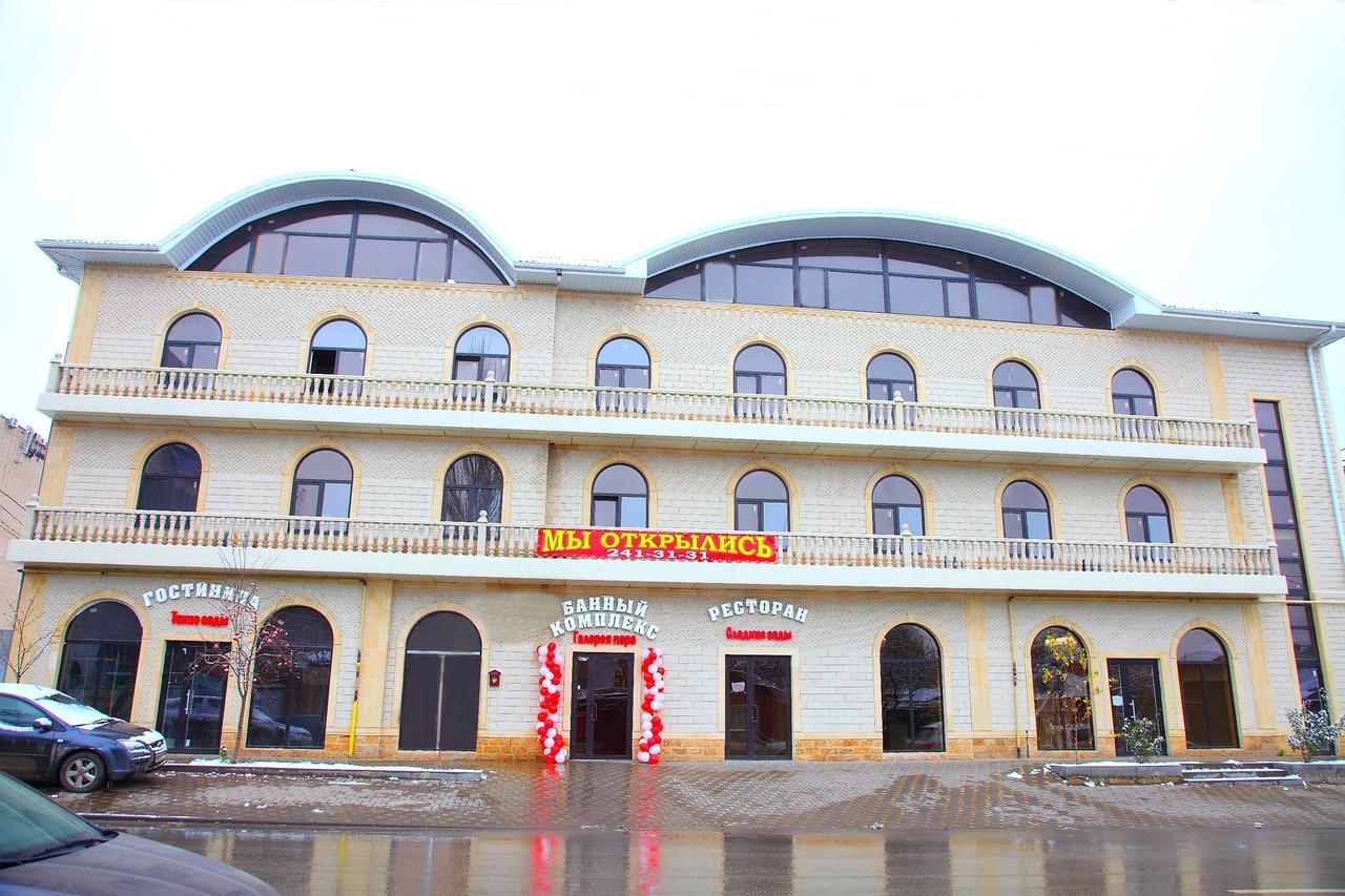 Quiet Gardens Hotel Rostov-on-Don Exterior photo